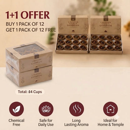 Havan Loban Guggul Dhoop Cups 1+1 Combo | 24 Premium Dhoop Cups | Pooja & Samigri