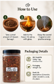 Hawan Samagri – 500g | Traditional Vedic Havan & Pooja Samagri